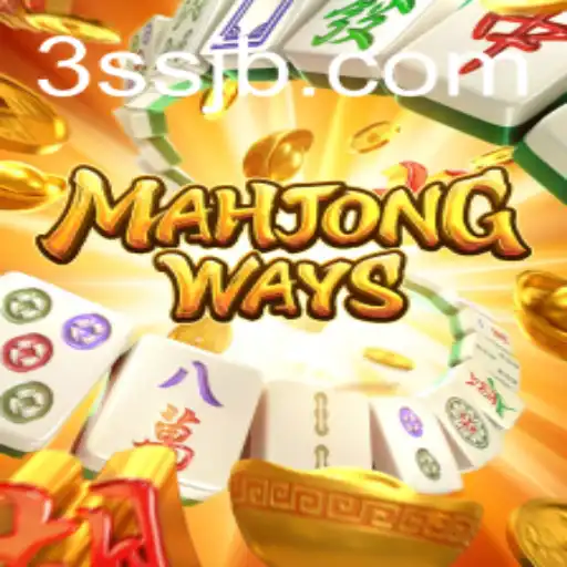Descubra MahjongWays: O Fascinante Mundo do Jogo Clássico