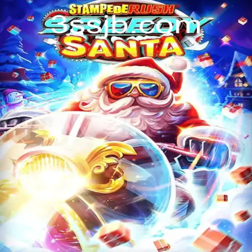 StempedeRushSpeedy: Uma Aventura Frenética no Mundo dos Jogos Modernos